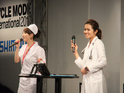 サイクルモード2010 (1)