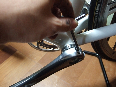 shimano105¨