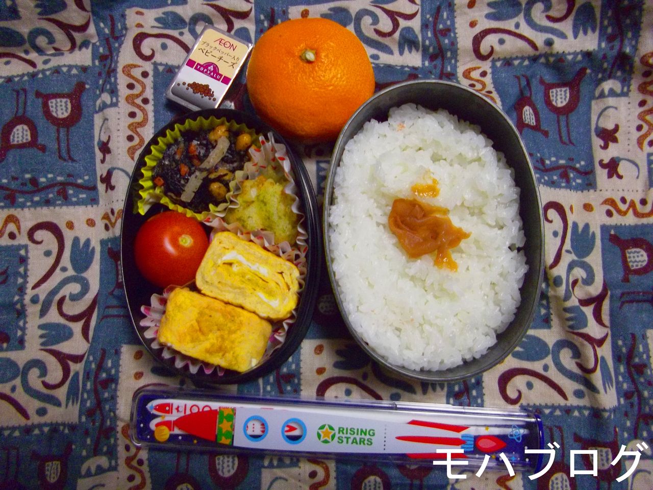 女子力 弁当 モハブログ 女子力 弁当 モハブログ