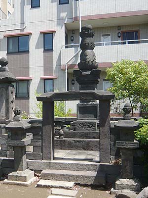 出羽松山藩