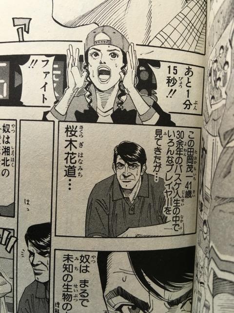 誕生日でした 気がむいたらの日記 誕生日でした 気がむいたらの日記