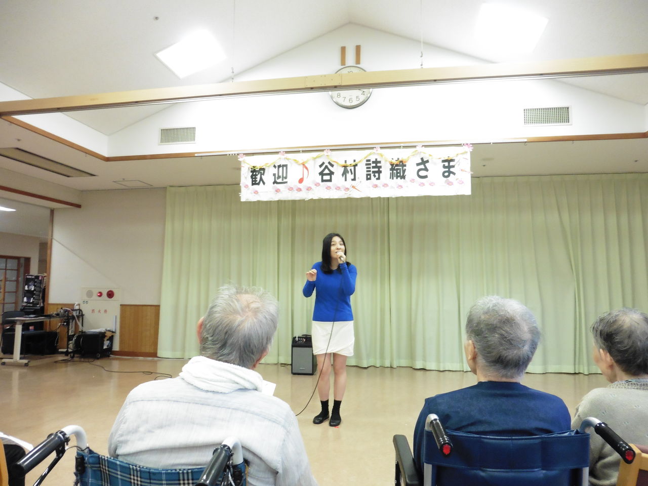 谷村詩織 共鳴ライブ やなぜ苑 スタッフブログ