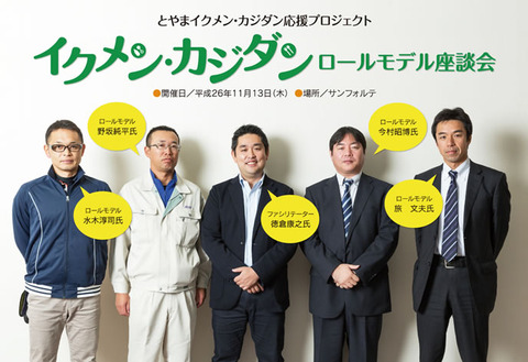 mainPhoto
