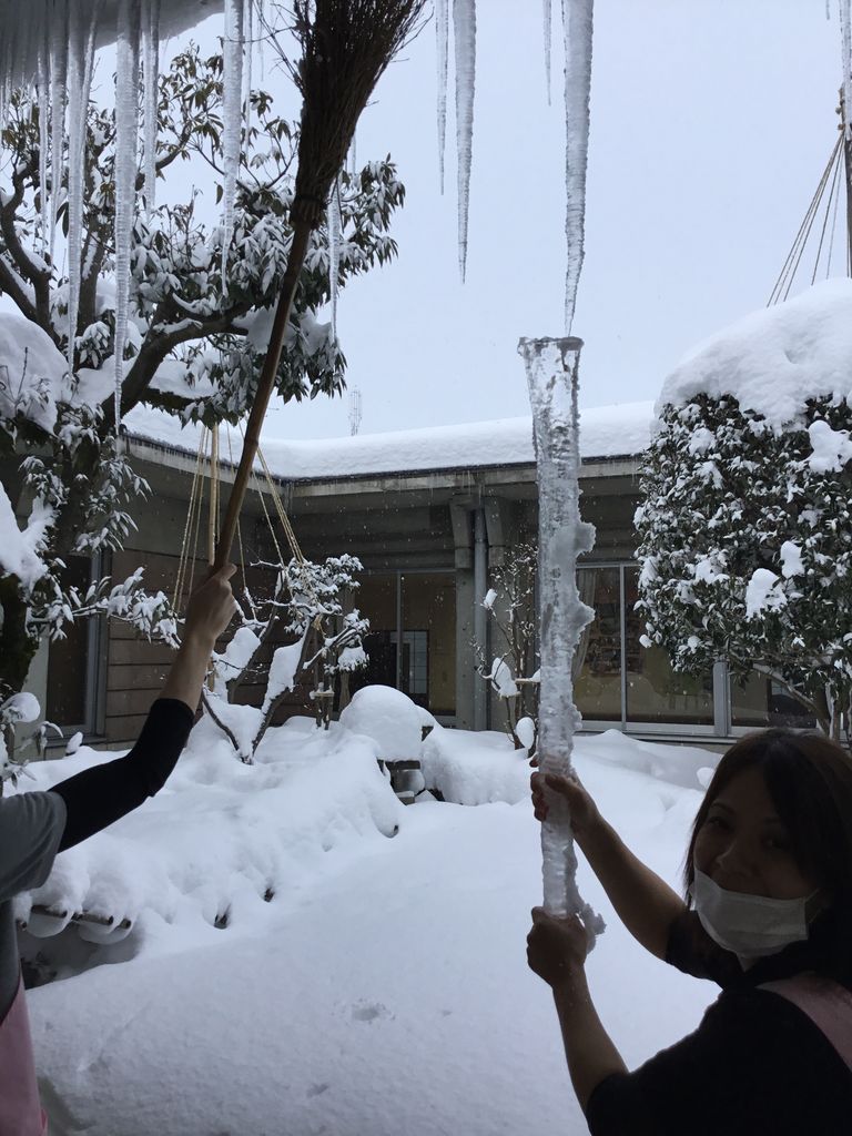 つらら やなぜ苑 スタッフブログ つらら やなぜ苑 スタッフブログ