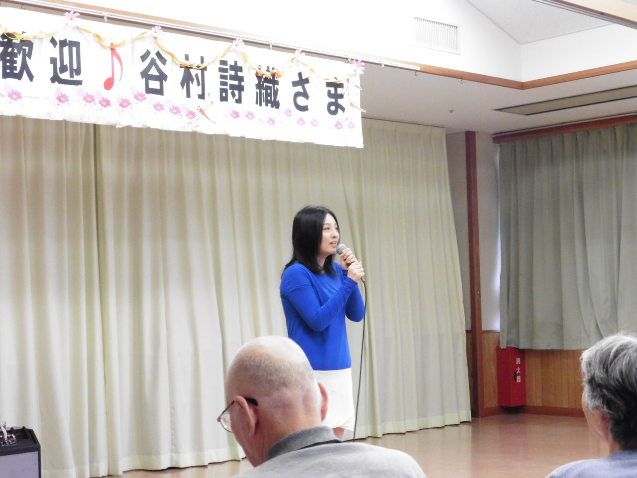 谷村詩織 共鳴ライブ やなぜ苑 スタッフブログ