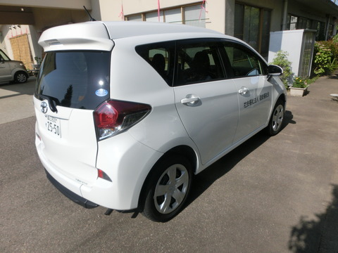 CIMG6137