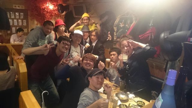 忘年会 地球の一番星見 つけた 忘年会 地球の一番星見 つけた