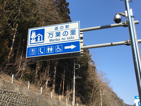 thumb_IMG_2855_1024