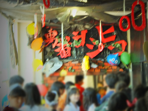DSCF1103a