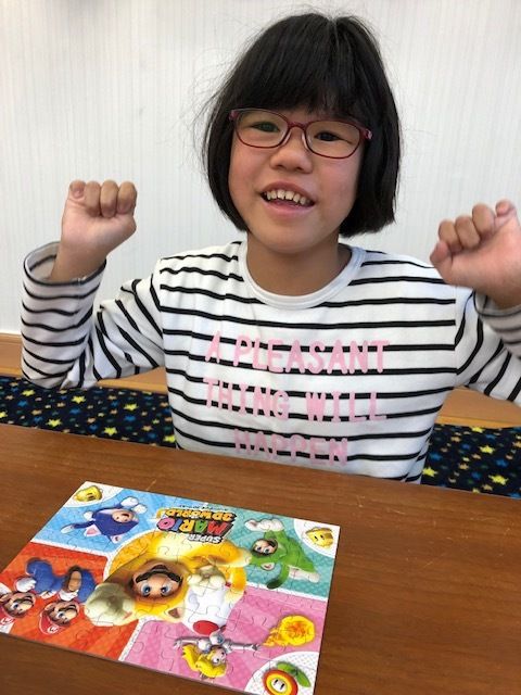 12 17のヤンチャリカはミーティング 目隠し鬼ごっこ 放課後等ディサービスヤンチャリカのblog 12 17のヤンチャリカはミーティング 目隠し鬼ごっこ 放課後等ディサービスヤンチャリカのblog