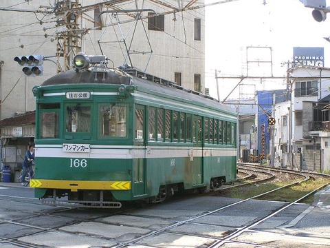 166-8