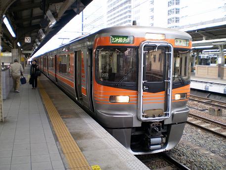 nagoya (7)