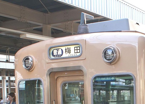20180603 069