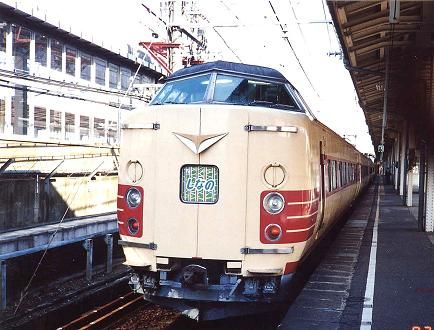 381sinano1
