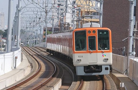 8000 (2)