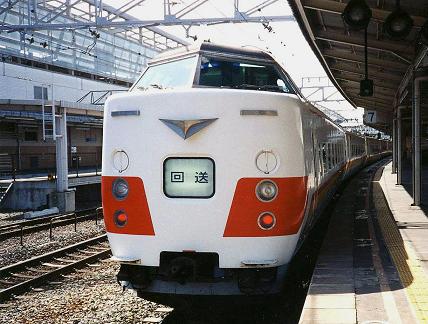 381kurosi2