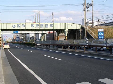 nisi (1)