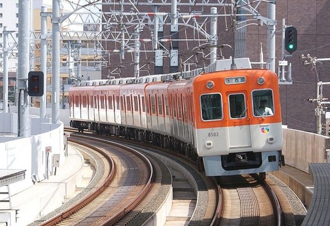 8000 (6)