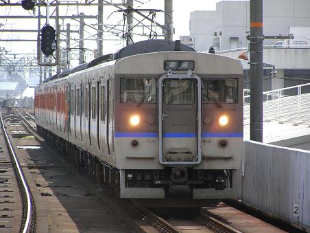 113 (5)