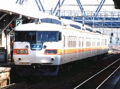 117tokai