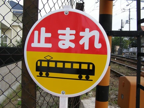 kan (2)
