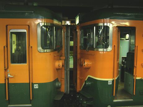 113 (3)