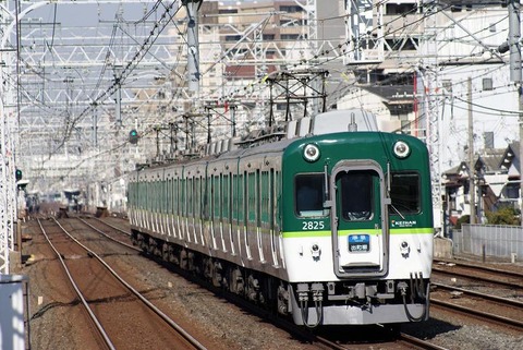 2600
