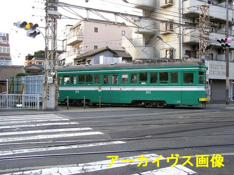 hankai (5)