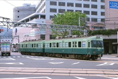 keisin (6)