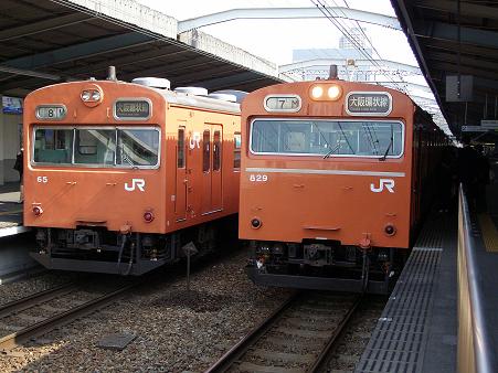 103kei (3)