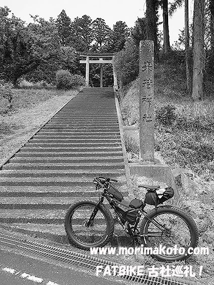 190513来待神社1
