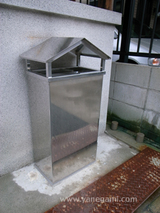 090605切戸町7