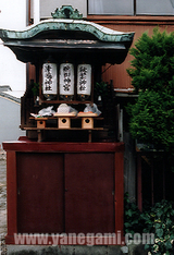西-18