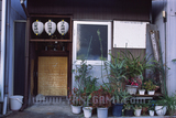yanahori