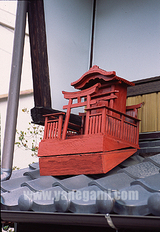 関-13