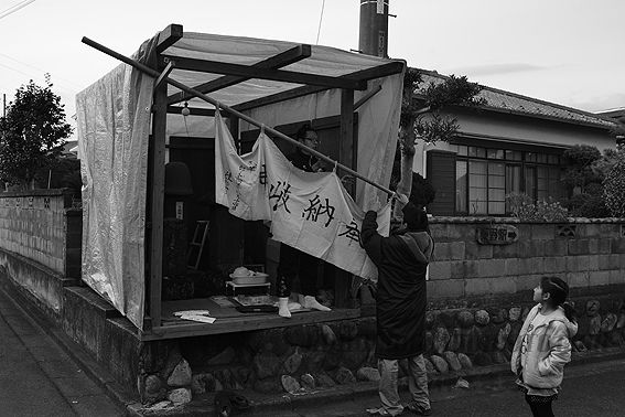 140114秦野市今泉マラセの神5