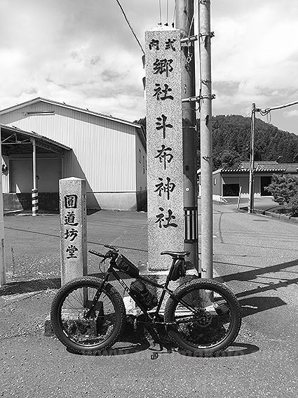 160825斗布神社1