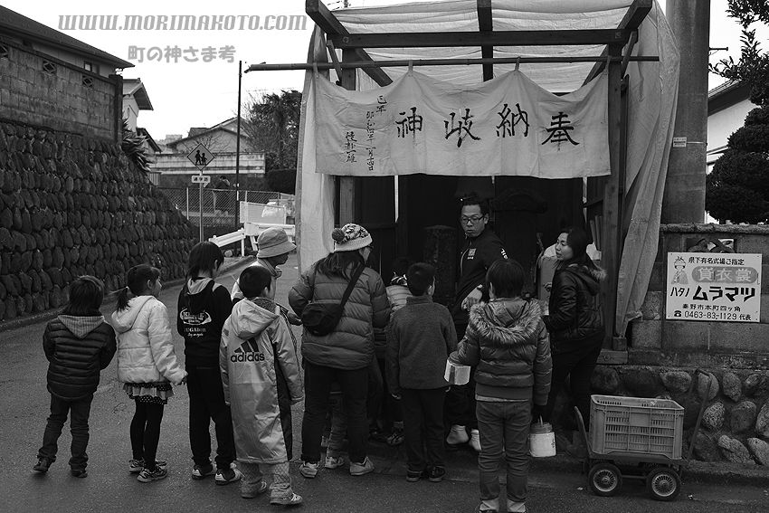 140114秦野市今泉マラセの神15