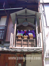 010915東区泉