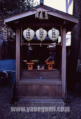 西-26