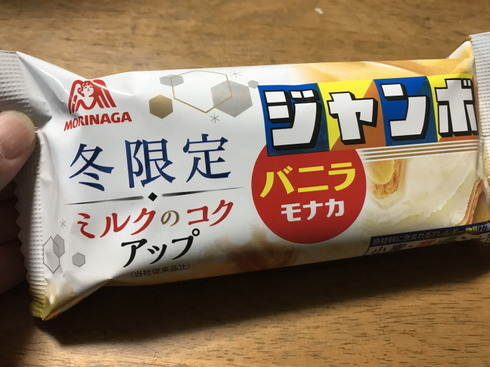 201912061909001