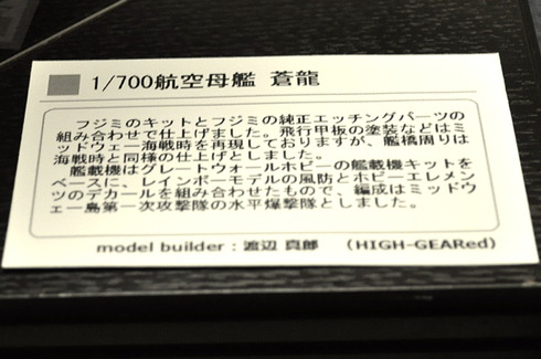 201911161735003