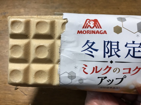 201912061910001