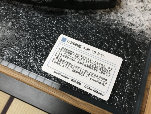 201911161601002