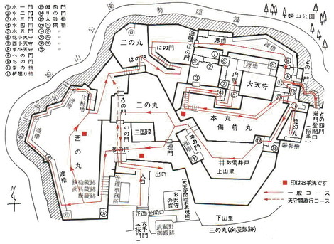 平成の姫路城作成記 その３２ 屋根さんのつぶやき