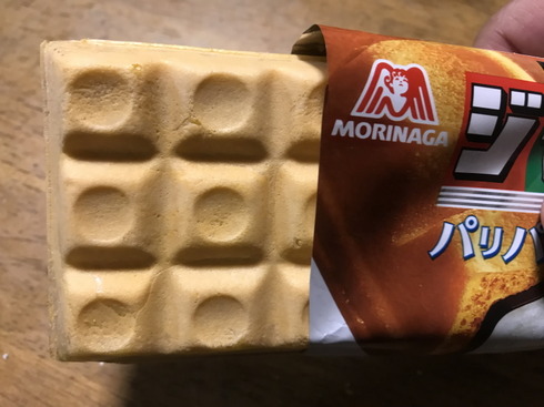 201909172115002