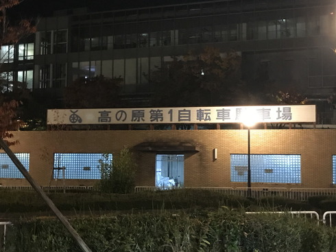 201911152308001
