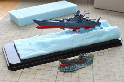 ジオラマ ヤマト発進 その２ 屋根さんのつぶやき