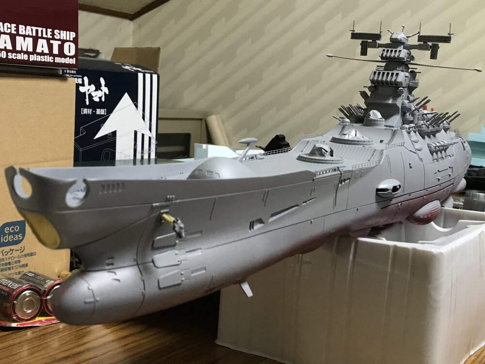 1/350宇宙戦艦ヤマト作成記～その5 : 屋根さんのつぶやき