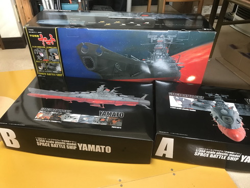 t*a様 戦艦ヤマト プラモデル 1/350 作りかけ プラモデル素組製作】1